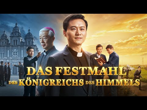 Video: Ist der Papst sündlos?