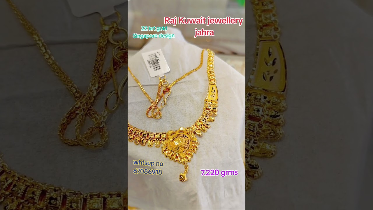 famous gold shop in jahra Kuwait 22karat gold Singapore design