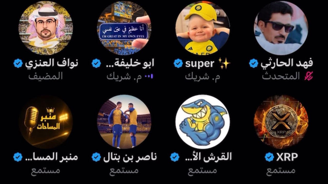 مساحة نواف العنزي 