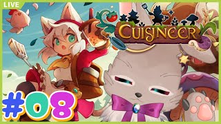 今日で届くか…？12万コイィィィン！！【 CUISINEER(キュイジニア) 08 】