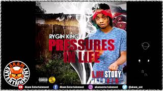 Rygin King   How Me Grow   October 2017