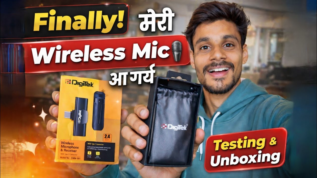 Finally! मेरी Wireless Mic आ गई 🎙️| Digitec Wireless Mic Testing & Unboxing | 
