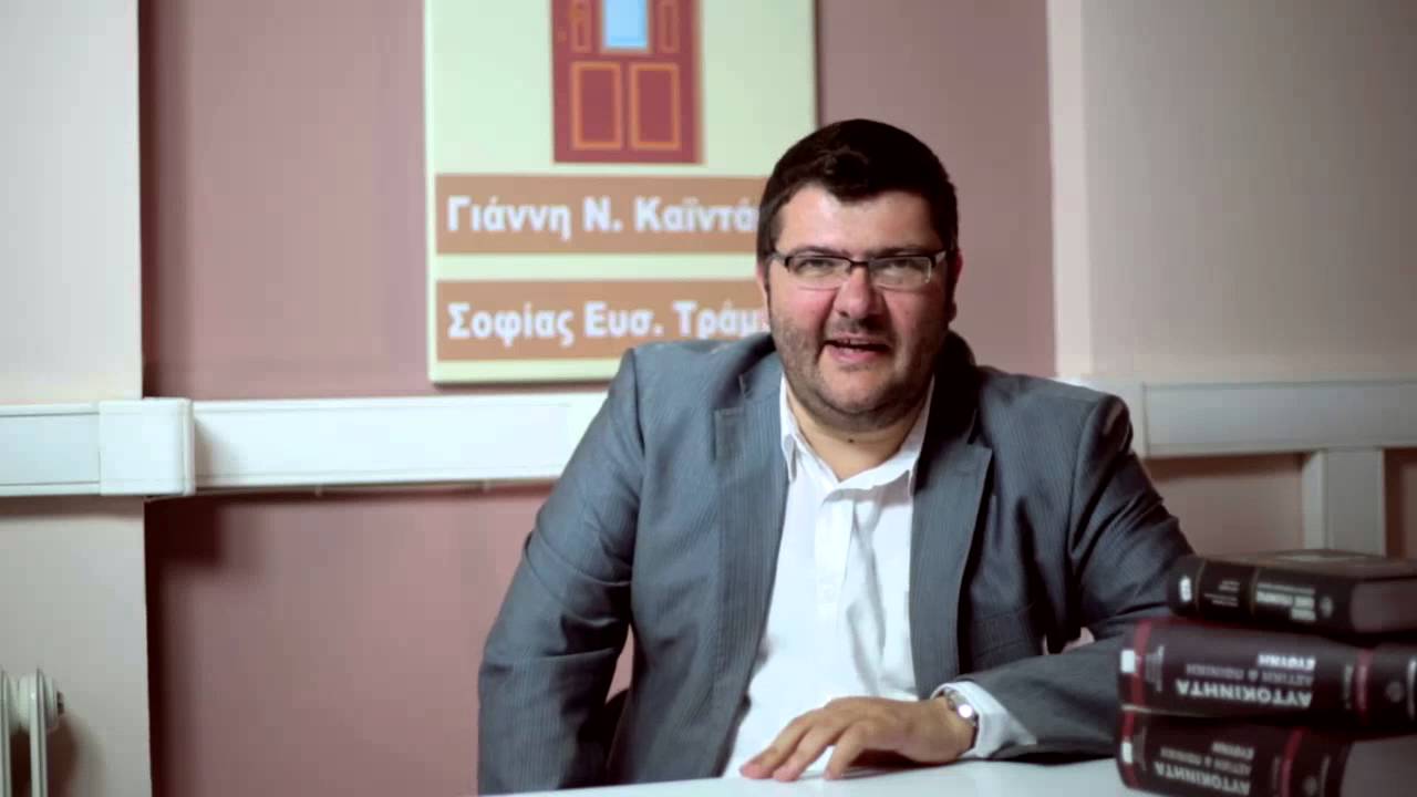 Απαντάμε στις Ερωτήσεις σας - Τι κάνεις αν εμπλακείς σε ένα τροχαίο ατύχημα; (Επιπλέον Απαντήσεις)