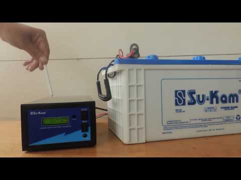 How to check your battery AH | Su-Kam Smart Battery