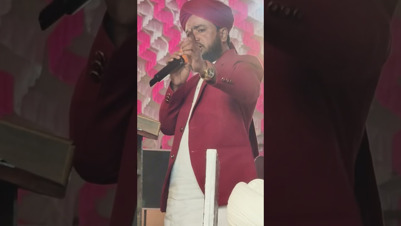 सुजा शरीफ में कारी रोशन दीन a मौलाना अहसान सिद्दिकी 