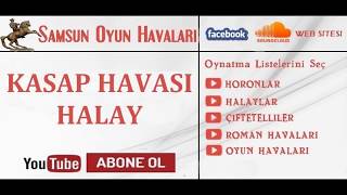 Elektro Bağlama Kasap Havası Halay Oyun Havaları