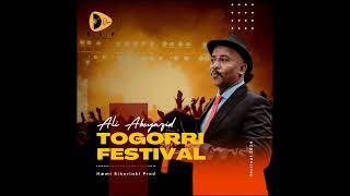 Abtam : Ali Abeyazid Gad : Festival Tagori 2024 : Iskah Bourhan Production : Elma Studio Prod