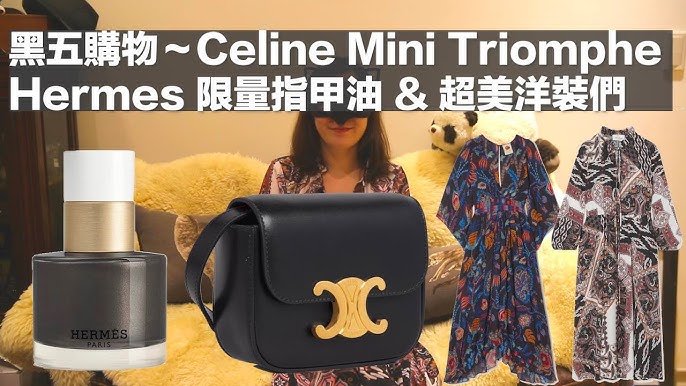 Celine Has The Cutest Trio Of Mini Triomphe Bags - BAGAHOLICBOY