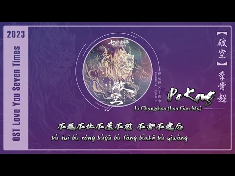 YouTube Music
