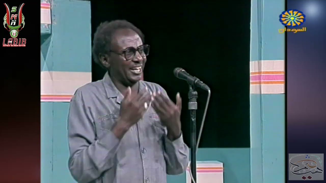 ما أحلى التصافي من بعد التجافي ● عبدالوهاب الصادق