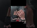 يكفيني ح بك يا ضحكة أيامي و روح ي 