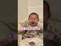 3人目は孫のように可愛い👶🏼💗その通り♡1.2人目ももちろん可愛いけど何ででしょうか…泣いててもただ可愛い🥹#家族 #かわいい #赤ちゃん #3人育児 #ママ#孫