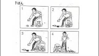 N4 2011 Old Question Listening #listening #jlpt #n4 #oldquestionpapers