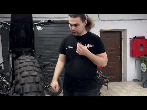Repair of electric bike Arctic Leopard XE PRO S