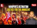 Protests Erupt Across Manipur Demanding A Permanent Solution For Peace