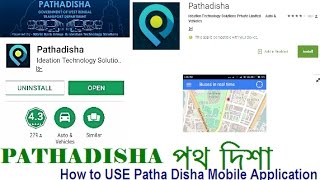 Pathadisha App | পথ দিশা | How to Use Patha Disha app to Find Kolkata & Howrah State Bus with Route screenshot 3