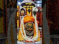 अद्भुत दर्शन बाबा महाकाल जी के 🔱🙏‼️#mahakaleshwar #mahakal #viral #bhakti