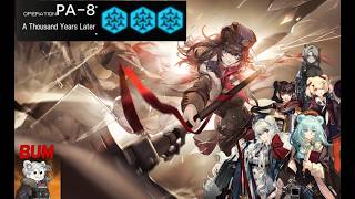 [Arknights] PA-8 | Lore Accurate Clear (USSG and Friends)