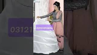 Stylish Cancne Ring By Ah Kidz Fashoin Viral