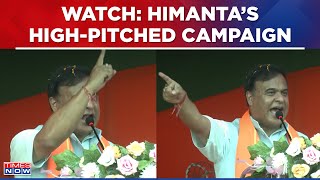 At 'Pious' Land Bengal, Himanta Biswa Sarma Delivers High-Pitched Speech, Repeats 'Modi Ji Ki...'