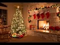 Christmas Tree Traditions Quiz