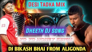 Dheeth_-_Dj_Song_(Desi_Band_Style)_Mix_By_Dj_Bikash_Bhai_From_Aligonda#bikashbhai#aligonda