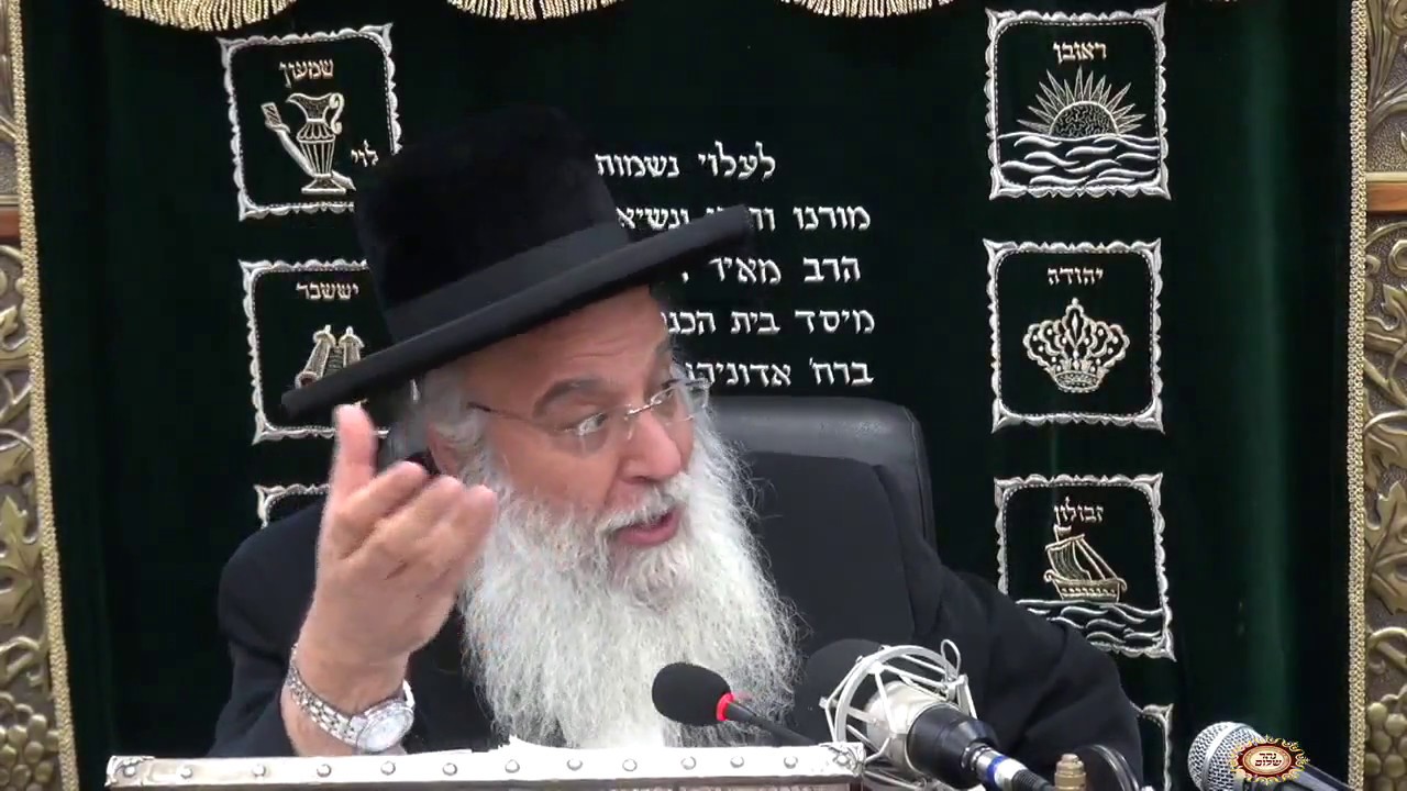 פרשת משפטים  תשע''ח השיעור הגדול בתבל בזוהר הקדוש מפי שר בית הזוהר המקובל ר' בניהו שמואלי שליט''א