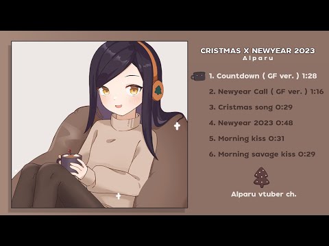 【VOICE PACK】CHRISTMAS x NEWYEAR🌲🎁