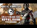 MKX - Crazy Blood God Matches by T7G Mozzko - Online Ranked