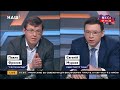 Мураев "слуге народа" Фролову: ВЫ боитесь сказать президенту, что он может закончить, как Порошенко!