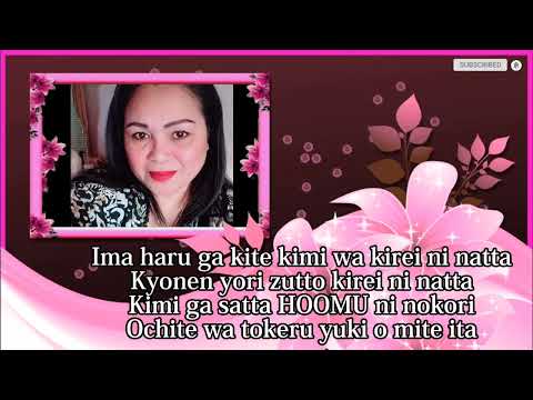 Nagori Yuki - Romaji Japanese Lyric Video (Dina Talledo Music Lovers TV)