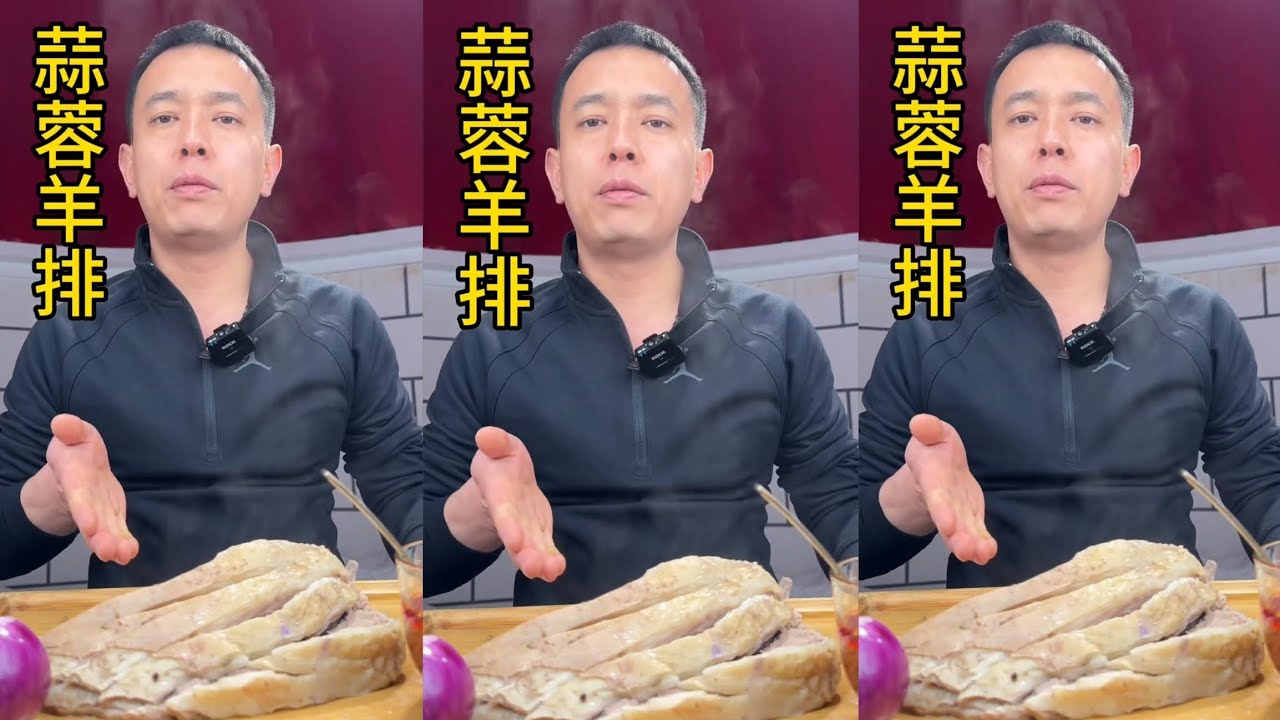Yummy #62 I GIANT PORKBELLY😋😋..|EATING SHOW |CHINESE MUKBANG |