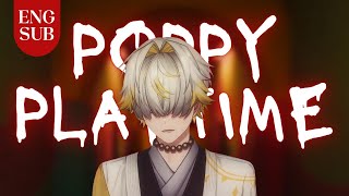 [ENG SUB] Dacapo’s first time playing horror games alone (Poppy Playtime Chapter 1+2)