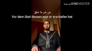 سورة الفلق مترجمه المانيVerse des tagesanbruchs auf arabisch Übersetzungen