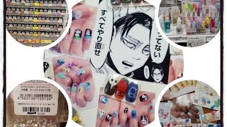 Little Paris Nail Supply Store Japan