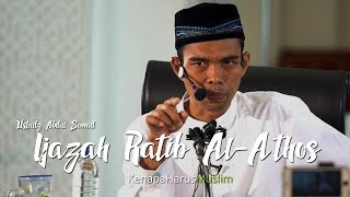 Ijazah Ratib Al Athos - Ustadz Abdul Somad