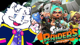 【スプラトゥーン レイダース】スプラ初スピンオフやります　初見プレイ【VTuber】