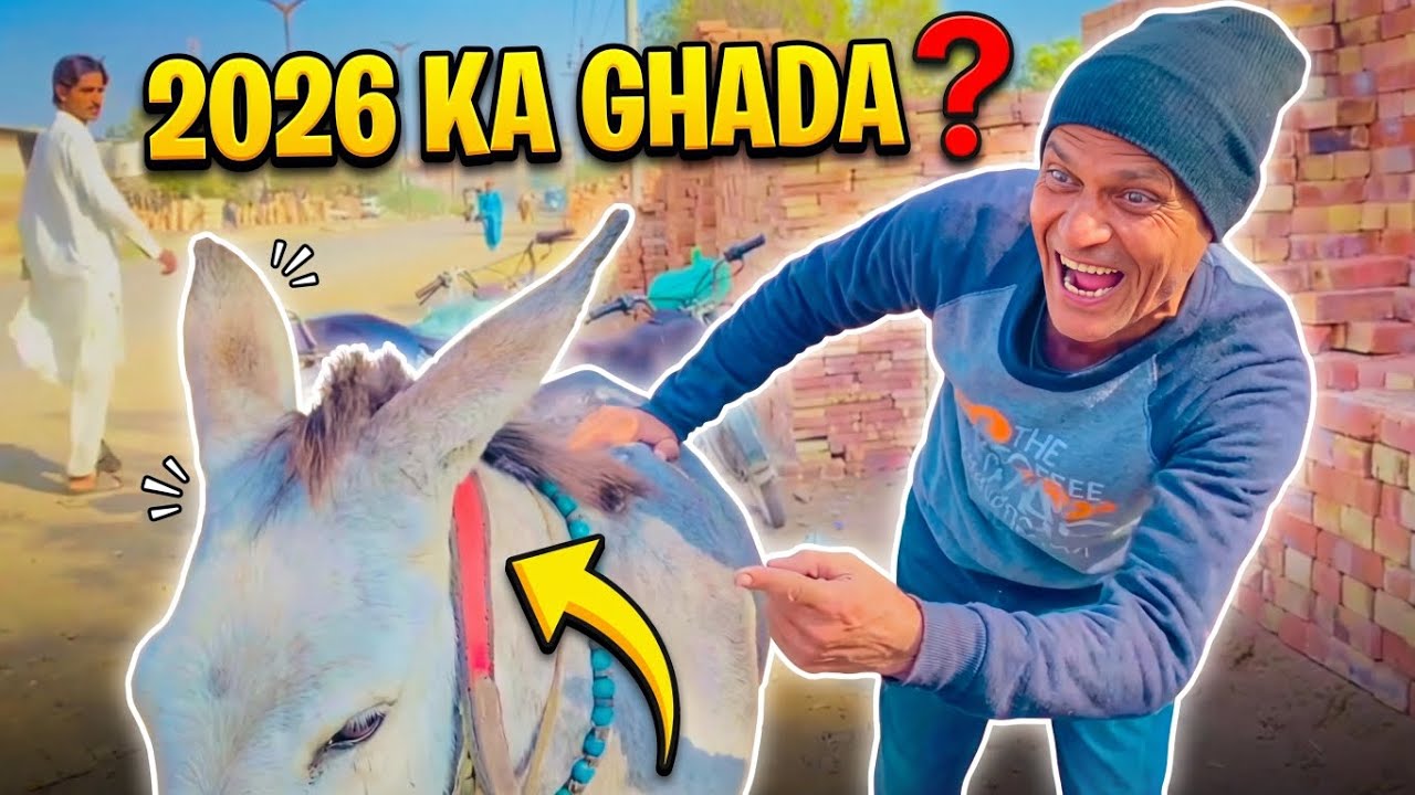 2026 Ka Ghada? 😳 | Zabardast Desi Comedy | Qayyum Sikandar Official