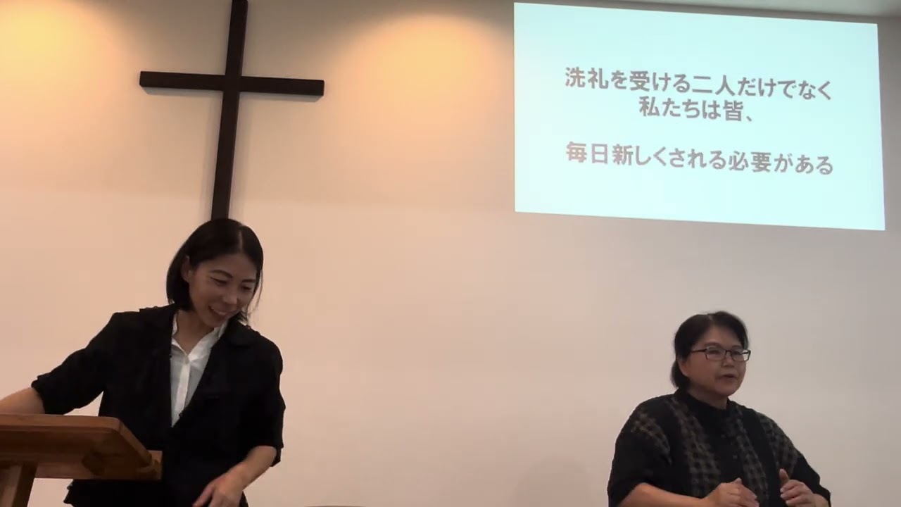 2026.7.12 礼拝 - YouTube