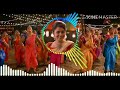 Na suda mohini tamil songs