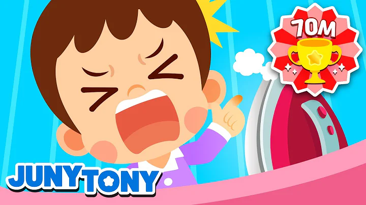 No No It's Hot | Be Careful, It’s Hot! | Safety Song for Kids | Kindergarten Song | JunyTony