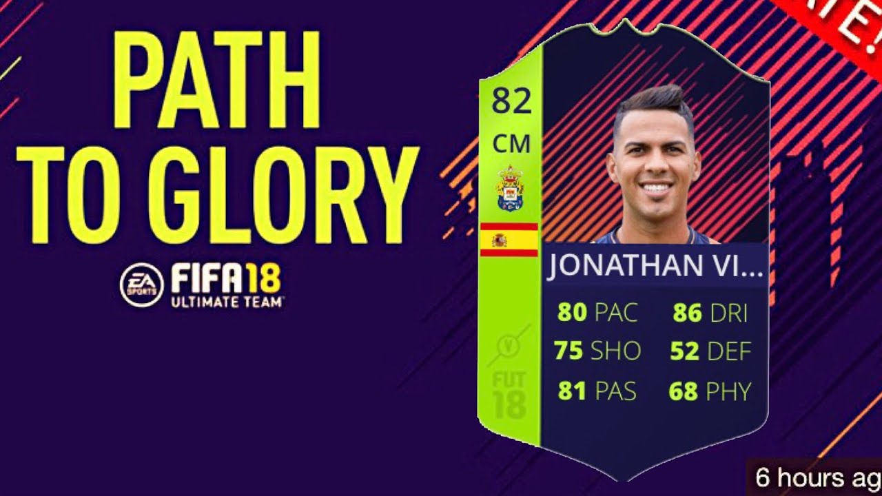 FIFA 18 VIERA PATH TO GLORY SBC CHEAPEST WAY !!!!