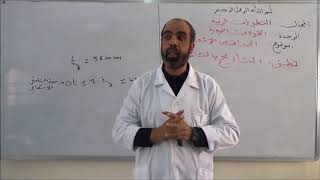 التأريخ بالنشاط الإشعاعي