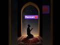 Ramzan Ke Roze Aaye 🌙 | Dil Jhoom Jhoom Jaye 🤍 | Heart Touching Kalam #shorts #shortsfeed #naat