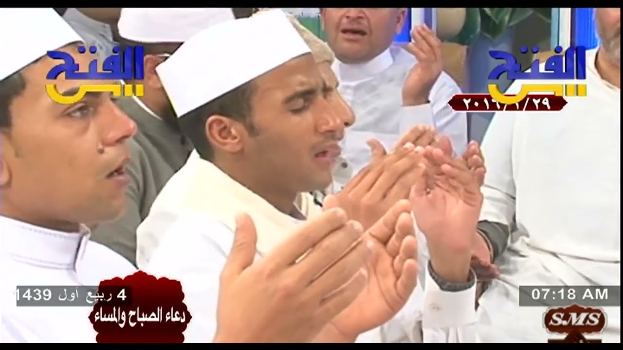 أذكار الصباح والمساء | أحمد عبده عوض