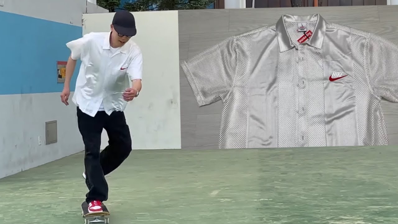 Supreme Nike Mesh S/S Shirt