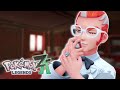 포켓몬 ZA VS 플레어단 그리젤 그리 포켓몬 레전즈 Z A OST