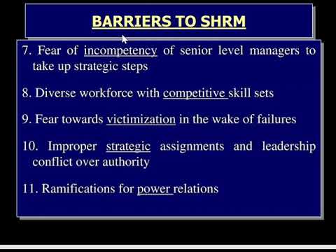 ভিডিও: HRM এবং SHRM কি?