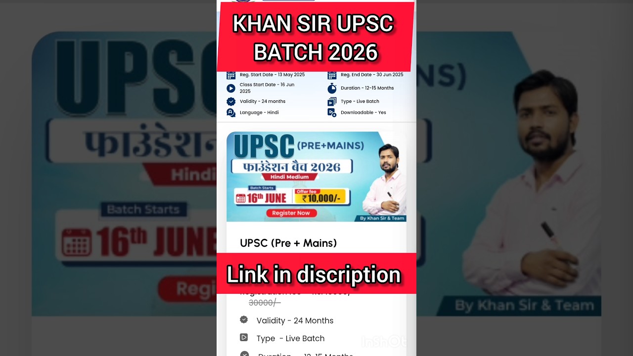 Khan Sir UPSC Batch 2026 Hindi/English Medium | UPSC Batch By Khan Sir