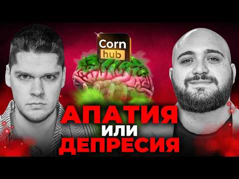 ЖЕНИТЕ БЯГАТ ОТ ДЕПРЕСАРИ !